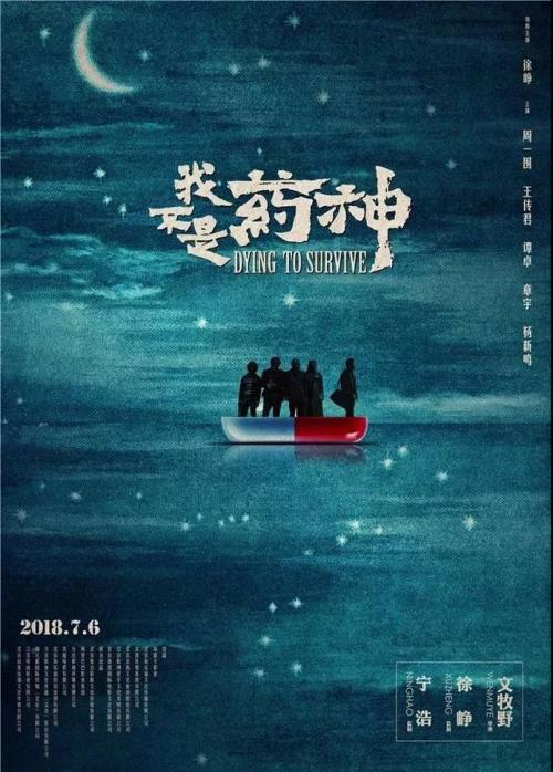 学位证书查询怎么查